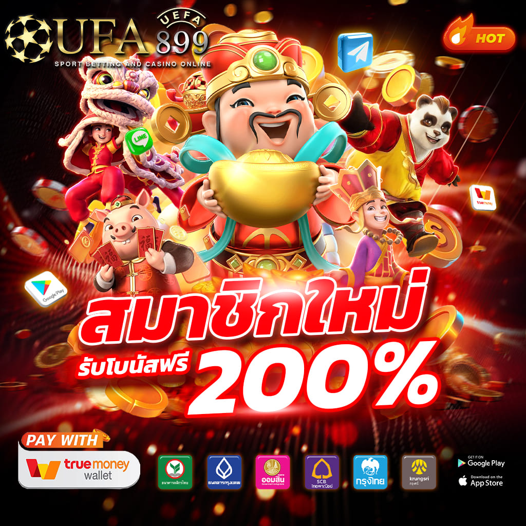 slot demo free pg